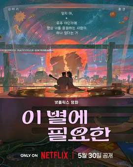 一对一的